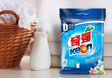 For Household